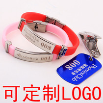 Sauna hand card Bath gym hand number card hand card KTV registration card bracelet