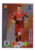 Panini 2012-2013 Champions League star card FF fans love Stokholm North Zealand #