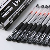 9 9 Korean creative stationery black pen office supplies gel pen 0 5mm signature pen black water pen