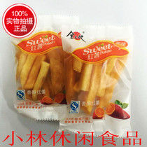 Goods Golden Land Crispy Sweet Potato strips Sweet Potato strips Sweet Potato strips