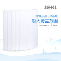 BHU Boxun UltraStation 2 2 4G single frequency integrated rural coverage base station