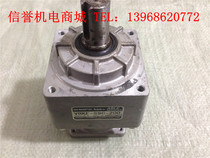 Used Japan shimpo New Treasure Planet VRSF reducer VRKF-S9C-200 with 200W servo