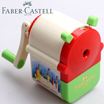 Germany Huibaijia 2816 pencil sharpener Huibaijia hand pen sharpener sharpener sharpener easy to use is not expensive