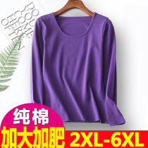 New cotton large size ladies long sleeve T-shirt plus fat fat mm200 kg mother dress loose autumn clothes wear autumn