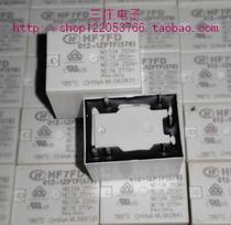 Brand new original 6-leg relay HF7FD 012-1ZPTF (576) 4123-1C-12V-6P-12A
