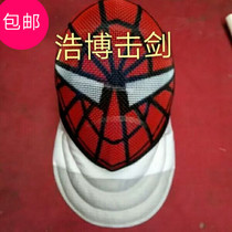 Fencing equipment spiderman color color guard (sub-epee foil)mask 