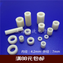 M4 pillar ABS pillar Plastic washer Straight-through column Casing pillar Spacer isolation column 1000pcs