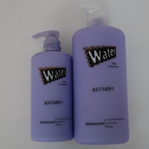 Jiajali-Fat engine water-raising protein to scraps to oil shampoo shampoo shampoo (pre-clapping)