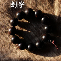 Lettering ebony hand string Buddha beads hand string mens and womens couple Buddha beads single circle hand string bracelet Rosary customization