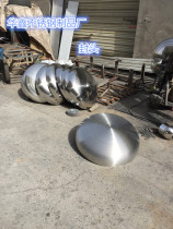 304 stainless steel specular seal head sanitary level seal head polished seal head mirror polished pipe cap oval seal head