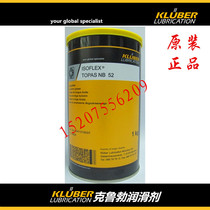 Kluber TOPAS NB52 conductive paste Kluber ISOFLEX TOPAS NB 52 bearing grease