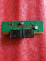 Original PS4 host USB interface PS4 motherboard USB dual interface power supply interface SAA-001