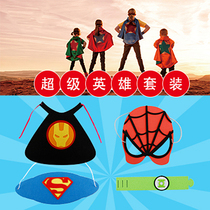 Hibao Hero Character Set Spider-Man Cloak Mask Handmade diy Material Kindergarten Childrens Performance