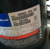 3 new original Cart Compressor VR30KS-PFS-582