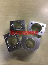 Guide rail slider support seat large lead ball screw nut seat conversion block fixed support DSG12-32