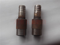 Sandblasting tank Joint 40 variable 32 sand pipe adapter joint welding head steel pipe heavy duty