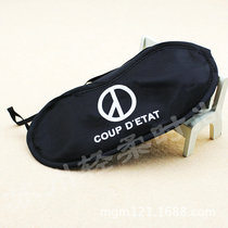 The Big Bang right Zhiron COUP DETAILS LOGO logo eye mask