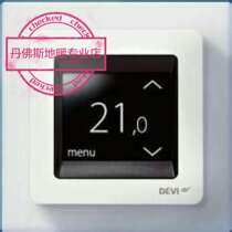 Danfoss DEVITouch Electric floor heating Smart LCD thermostat switch Touch screen floor heating switch