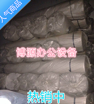 Clothing laminated paper clothing cushion paper clothing non-slip separator paper 19kg laminated paper