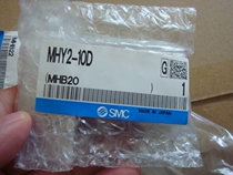 New original SMC MHY2-10D pneumatic finger physical picture