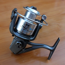 Wolf Sniper 2000 3000 4000 5-axis Fishing reel Metal reel Spinning reel Fishing reel