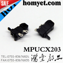In-position switch Silent Key reset car switch limit switch car audio switch MPUCX203