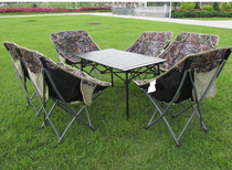 Outdoor portable folding table and chairs aluminum alloy table camping self driving tour barbecue folding table and chairs suit beach table and chairs