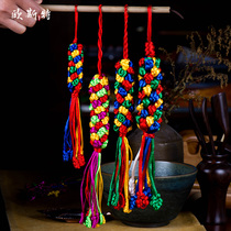 Tibetan jewelry car backpack hanging accessories hand-made five-color turn knot pineapple knot