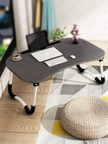 Laptop desk bed with foldable lazy student dormitory study desk small table for table dormitory