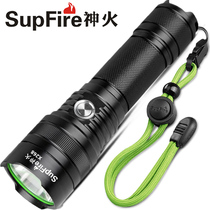 Shenhuo strong light flashlight X268 multi-function USB rechargeable special forces home outdoor ultra-bright long-range 5000