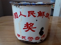 Cultural Revolution enamel tea cylinder Chinese peoples liberation gift of old objects in tea cylinder physical collection