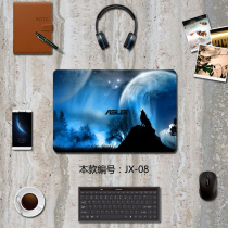 ASUS GL552 G550J G551L G58 G60 laptop film computer case protection sticker 15 inch