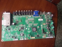 Philips 32PFL7422 motherboard 715T2408-4 gameplay LC320W01 (SL) (B1)