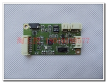 Beijing spot yan Hua all-in-one machine PPC-177T touch screen controller PenMount PM6200A