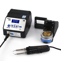 Friendship China YIHUA-938D disassembly and welding bench Tweezers Welding Bench electric heat tweezers Anti-static welding bench High power welding table