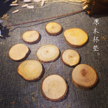 Log Cup Mat Insulation Handmade Personality Zakka Wood Cushion Wood Tocha Small Tea Mat Round Wood Block Shooting Props