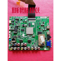 Hisense LED32K16(BOM2) motherboard RSAG7 820 2247 ROH screen HE315H-E03