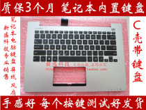 New original Asus Asus S300 S300C S300SC S300SC S300Ki keyboard English US