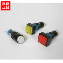 Imported Korean KAIKUN 12mm push button switch K12-211 miniature small push button switch DC24V round
