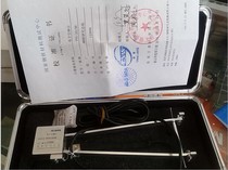 Extenometer Electronic extensometer North Steel Institute electronic extensometer high precision electronic Extensometer