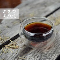 Anti-acne anti-inflammatory activation rejuvenation ◎ rosemary extract 30ML skin care raw materials