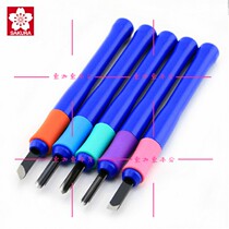 Japan imported cherry blossom 5 pieces set wood carving knife cherry blossom carving knife wood carving blade nuclear carving