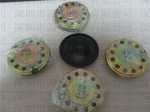 Original speaker small horn 8 Euro 0 5 Watts 8Ω0 5W 5CM diameter 50MM can be photographed directly