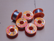 Kena Series 63 degree solder wire welding consumables high purity active 0 8mm no cleaning containing Rosin 50g