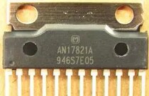 Digital accessories original disassembly machine AN17821A sound power amplifier spot