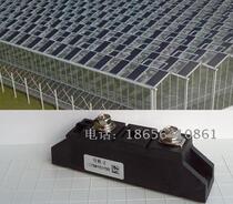 Solar panel anti-reverse diode 40A 1600v photovoltaic high-power anti-recoil anti-reverse diode