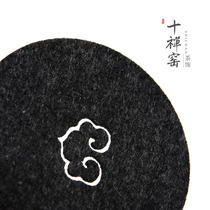  Pot mat Teacup mat Xiangyun Ruyi felt Purple sand pot mat Round coaster Cup holder Kung Fu tea cup Tea ceremony accessories