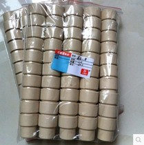 Sanaisi flip natural rubber plug 14-29mm reverse mouth glass bottle vacuum salt water wine bottle old-fashioned silicone lid laboratory consumables