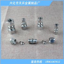 Authentic 304 stainless steel variable diameter card sleeve through connector 3-6-8-10-12-14mm full specification