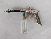 Lan Tai car beauty cleaning gun Tornado ceiling gun Flannel gun Swing type special roof cleaning gun